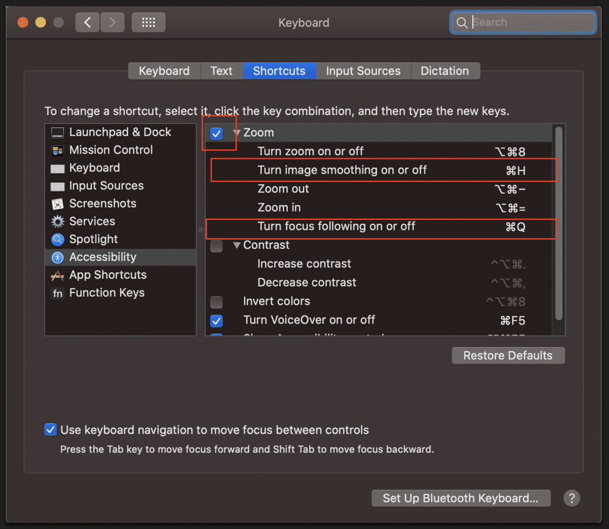 MAGICANソフトウェアのMacシステム最適化ユーティリティ