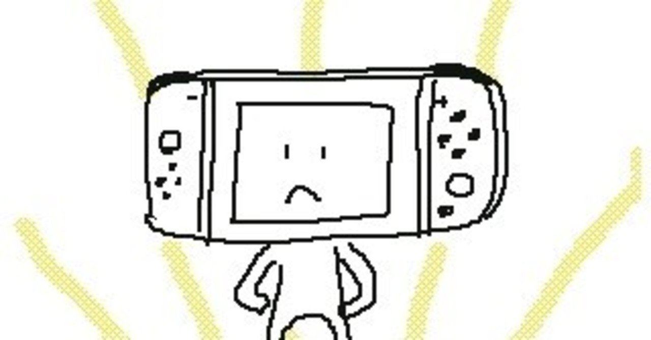 落書きで振り返る ゲーム遍歴 ほぼほぼ任天堂 ヨネオカタクロウ Note 落書きで振り返る ゲーム遍歴 ほぼほぼ任天堂 ヨネオカタクロウ Note