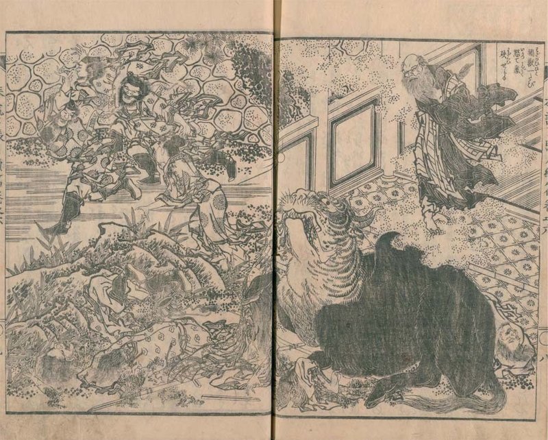 江戸時代のポケモン のルーツを探ってみた 太田記念美術館 江戸時代のポケモン のルーツを探ってみた 太田記念美術館