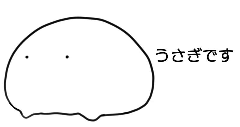 うさぎです｜Trickey｜note