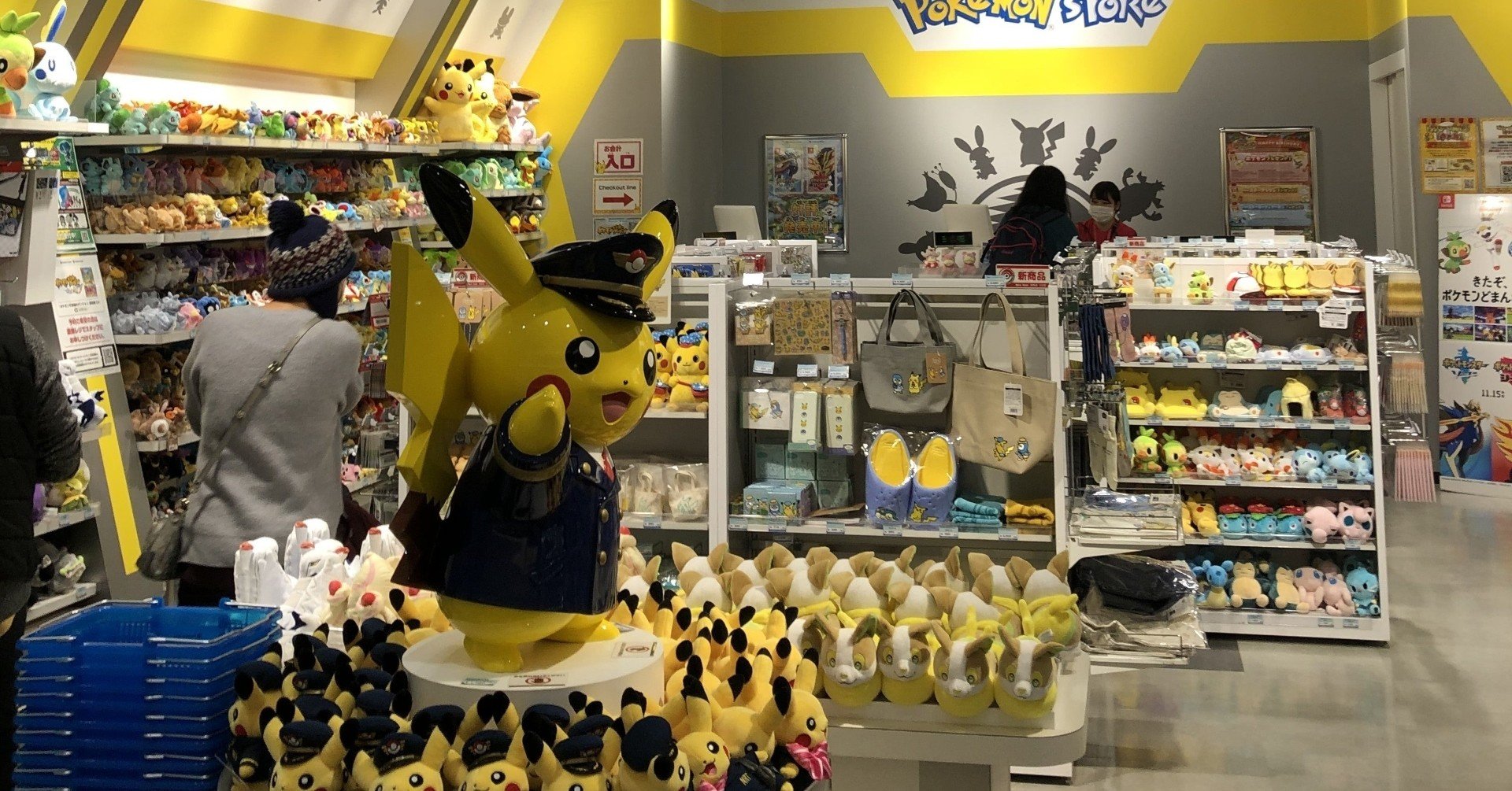 ポケモンを知らなくてもできる ポケモンq マジー田中 カズレーザー公認 鎌倉クイズクリエイター Note