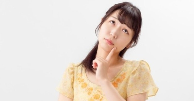 女性が好きな男性の代名詞 優しい人 優しいあなたに なぜ彼女が出来ないのか 亜依 Note 女性が好きな男性の代名詞 優しい人 優しいあなたに なぜ彼女が出来ないのか 亜依 Note