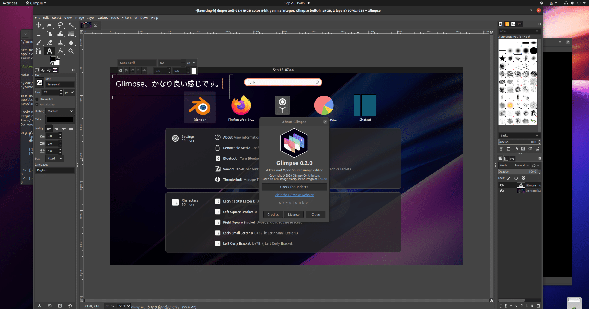 Linuxのメイン画像編集ソフトは「Glimpse」で決まりかな？｜Histone