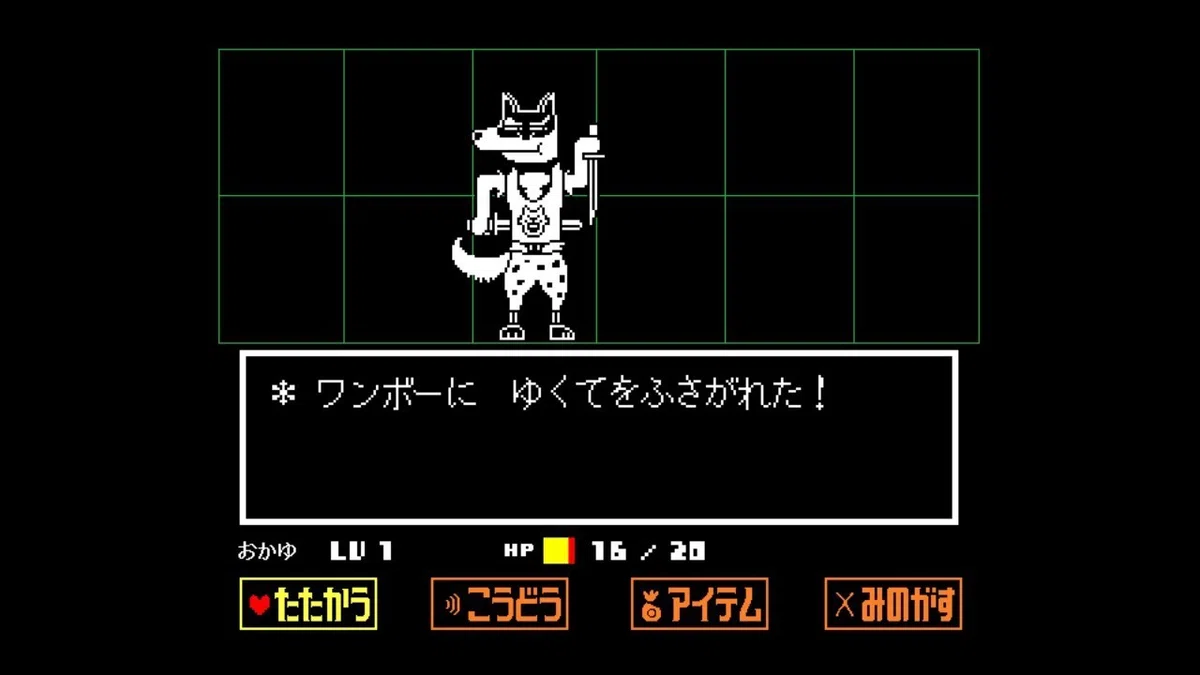 推しゲー】UNDERTALEをやってくれ|おかゆ