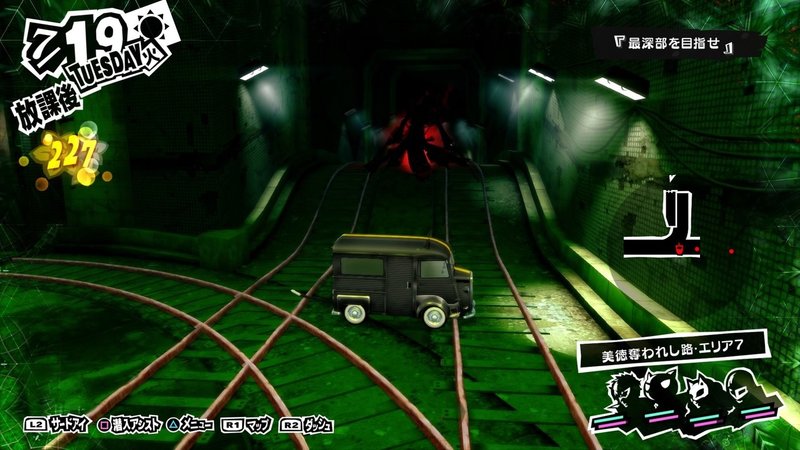 ﾍﾟﾙｿﾅ5r 初めてﾄﾛｺﾝまでやったｹﾞｰﾑになってしまった えいと Note