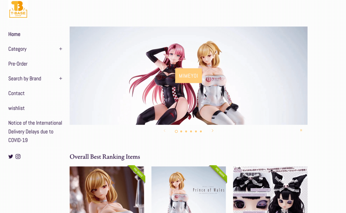開封品　アズールレーン　【プリンス・オブ・ウェールズ】　フィギュア Amazon.co.jp: アズールレーン プリンス・オブ・ウェールズ