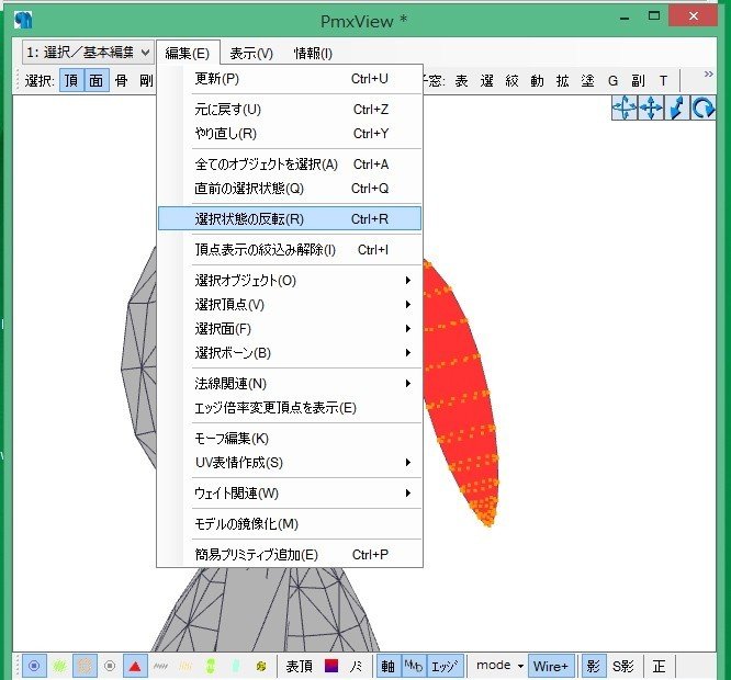 画像10