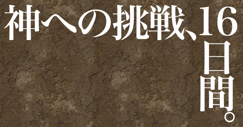 スーファミ 後期 名作 スーファミ 後期 名作