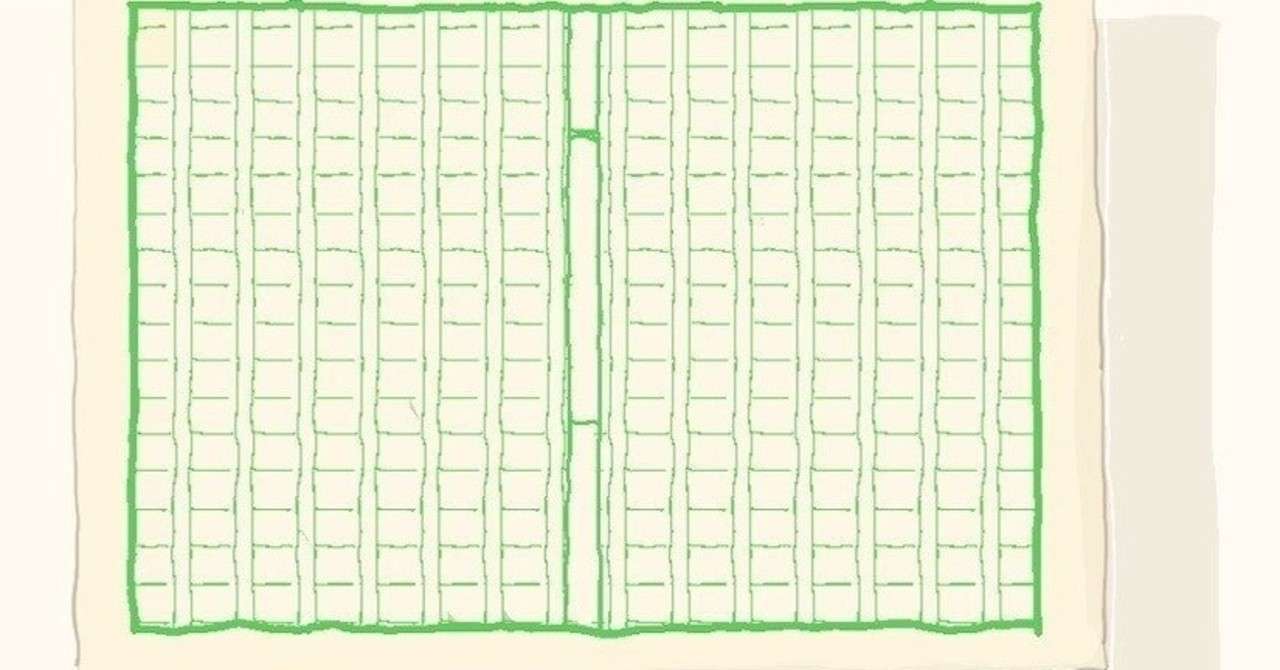 読書感想文が嫌いな子 子どもには作文の書き方も教えるべき ゆえし 育休コンサルタント Note 読書感想文が嫌いな子 子どもには作文の書き方も教えるべき ゆえし 育休コンサルタント Note