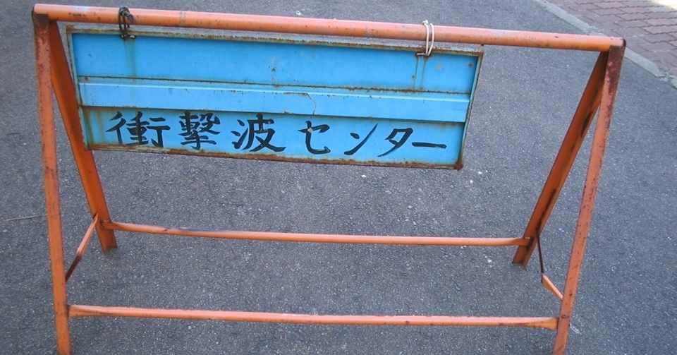 エンジニア採用難 コロナ禍 Dx化の狭間でエンジニアリングマネージャー Vpoe Em 職をどう考える 積極採用中の企業の傾向とは 久松 剛 Lig のくま Note