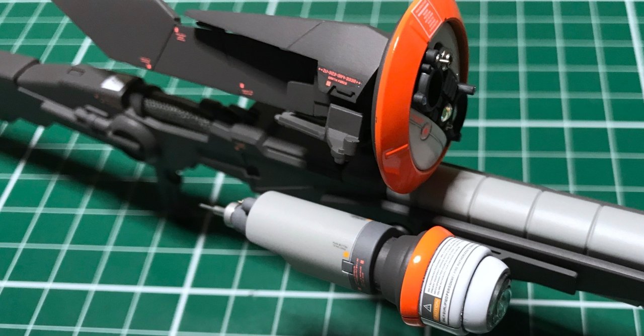 MGディープストライカー製作過程⑦｜Ma