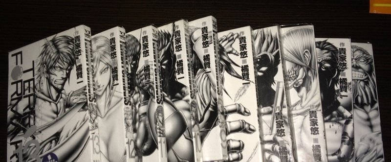 テラフォーマーズ1 13巻 きつねクン Note