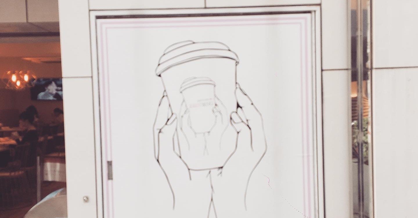 Do What Makes You Happy 幸せを掴みにかかるために 村上chii Note