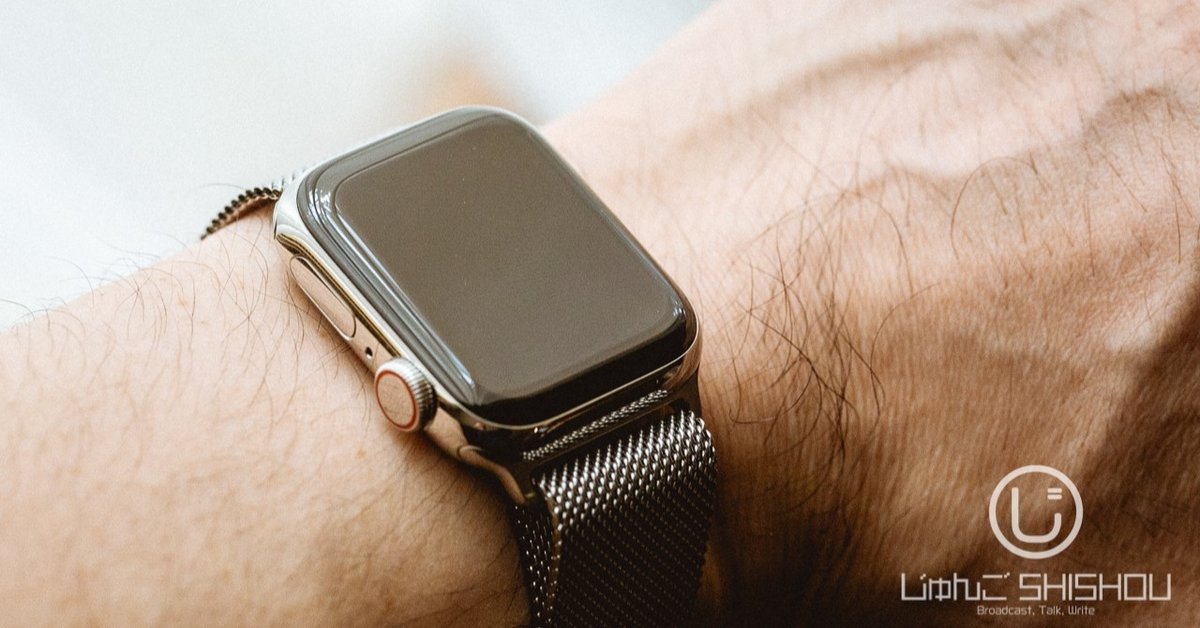 Apple Watch series6 44mm ステンレス（Apple Watch Series 6 (GPS +  