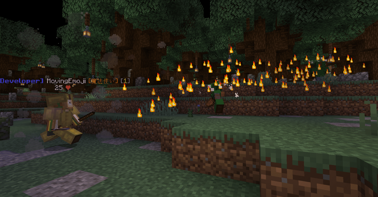 Minecraftのrpgサーバー制作の中で気を付けて欲しいところ 大切なところ Syara Note