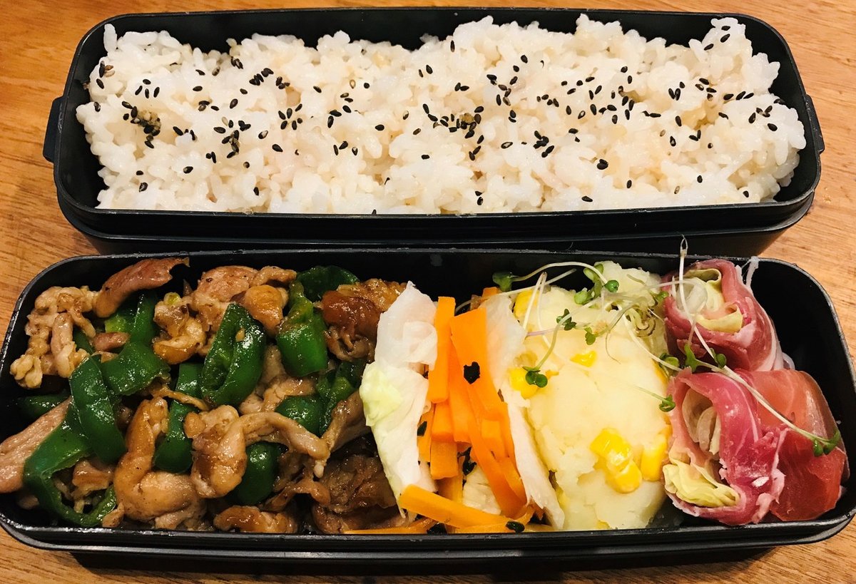 チンジャオロースとマッシュポテト弁当2020.92 