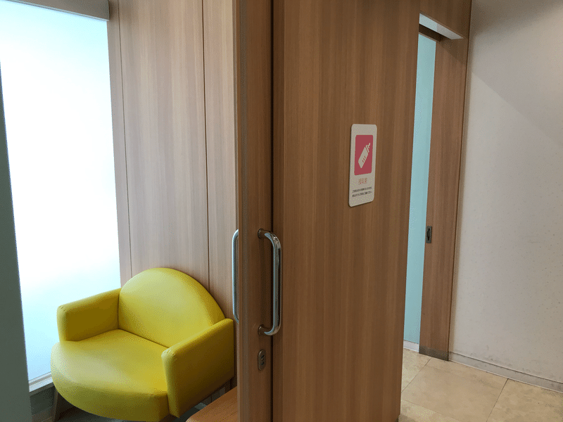 情報局 東京吉祥寺パルコの授乳室 かごしまま 21 Note