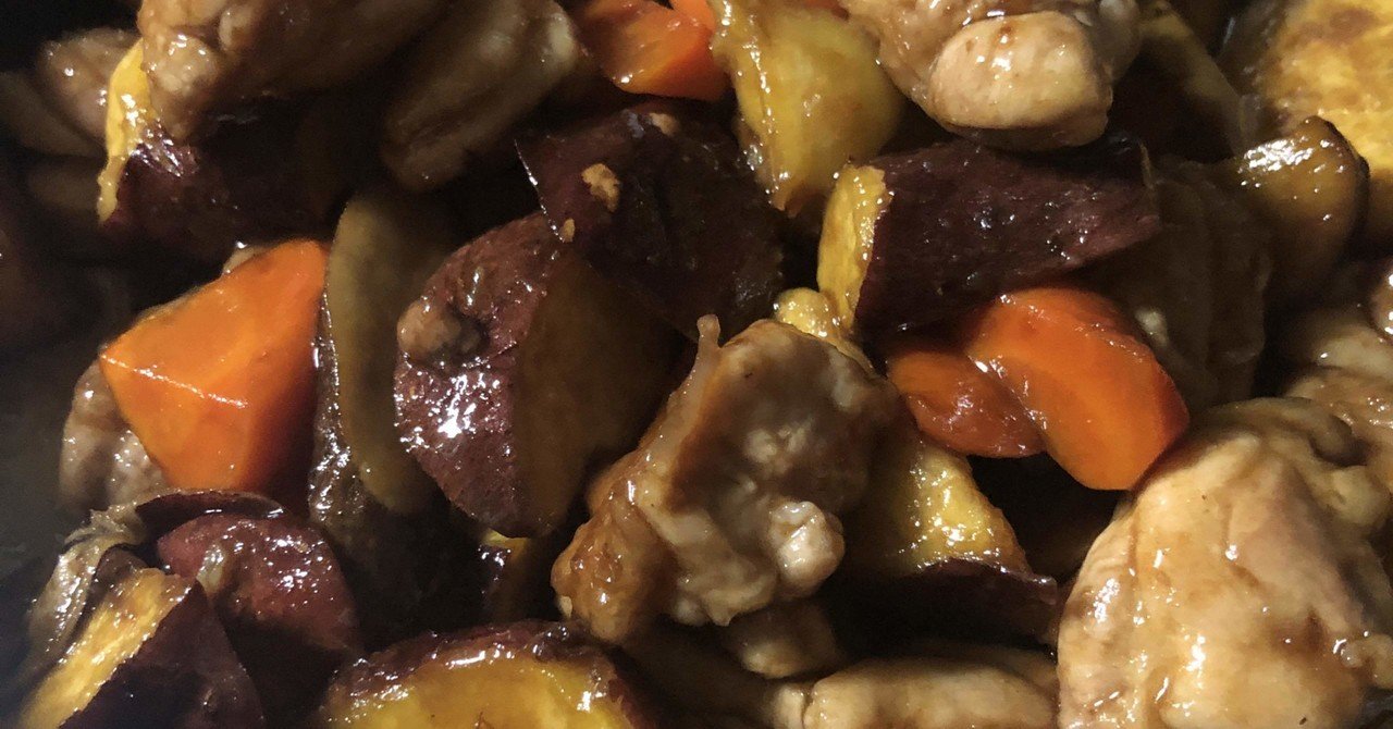 バルサミコ酢消費レシピ さつまいもと鶏肉のハニーバルサミコ酢炒め 古谷 真知子 家庭料理コンサルタント Note