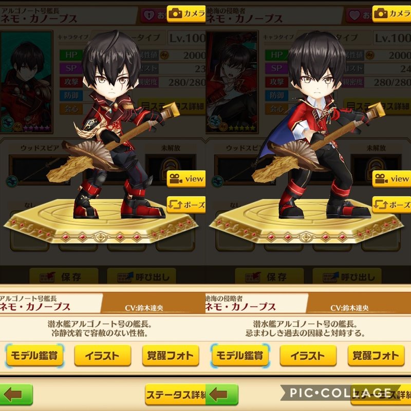 アガりきれないアゲアゲと茶熊と絶海のはなし りお Note アガりきれないアゲアゲと茶熊と絶海のはなし りお Note