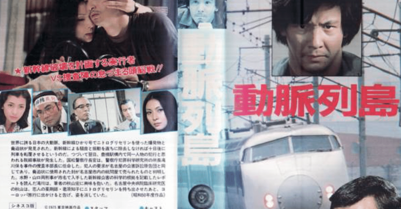 rectangle_large_type_2_d5b44d7