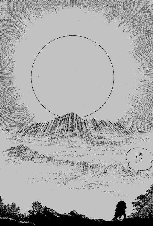 火の鳥鳳凰編】てんとう虫に隠された秘密!漫画史上最高のラスト 火の鳥鳳凰編】てんとう虫に隠された秘密!漫画史上最高のラスト