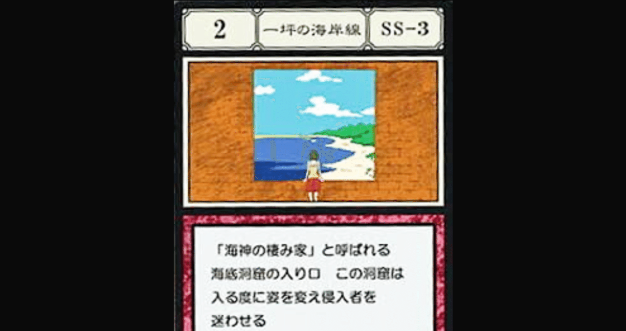 漫画考察】 HUNTER×HUNTER 指定ポケットカード3枚 あなたなら何を入れ