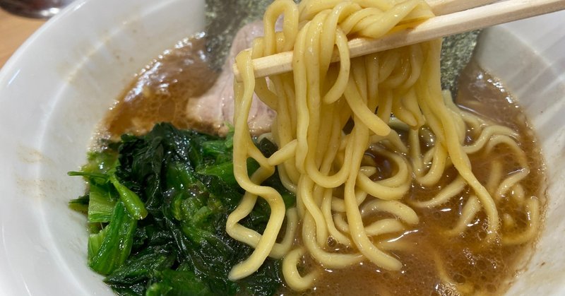やはり錦糸町の家系レベルの高さがおかしな事になっている件 漢ラーメン室 錦糸町 ラーメン 荒井禎雄 Note やはり錦糸町の家系レベルの高さがおかしな事になっている件 漢ラーメン室 錦糸町 ラーメン 荒井禎雄 Note