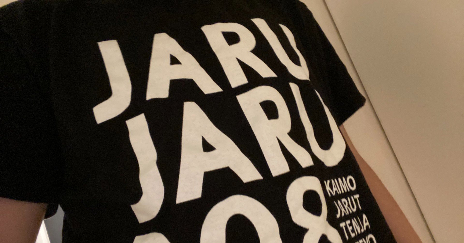 ジャルジャルがタンバリンを30秒長く鳴らした修学旅行の夜 岡田 悠 Note ジャルジャルがタンバリンを30秒長く鳴らした修学旅行の夜 岡田 悠 Note