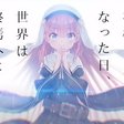 Key アニメ作品一覧 ゆう Note