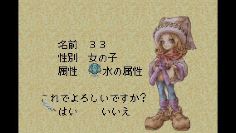 最も強い武器は友情だ 椎瑠 しいる Note