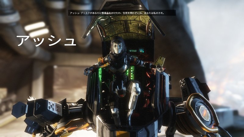 Apex Legends ストーリー編 タイタンフォール2 Hys ひす 毎日ゲームnote Note Apex Legends ストーリー編 タイタンフォール2 Hys ひす 毎日ゲームnote Note