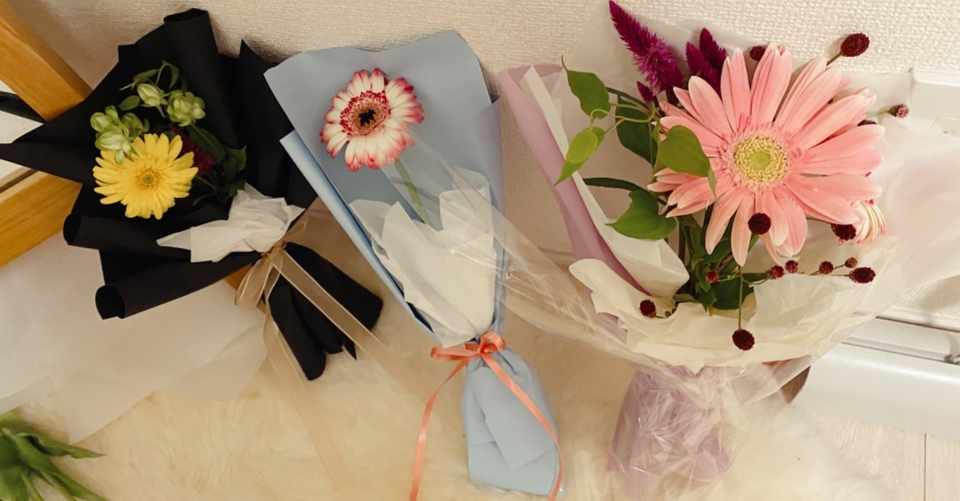 会社員 お花屋さんになりたい おとしちゃん Note