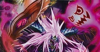 オカルトアンダケイン オカルトアンダケイン オカルトアンダケイン オカルトアンダケイン 12