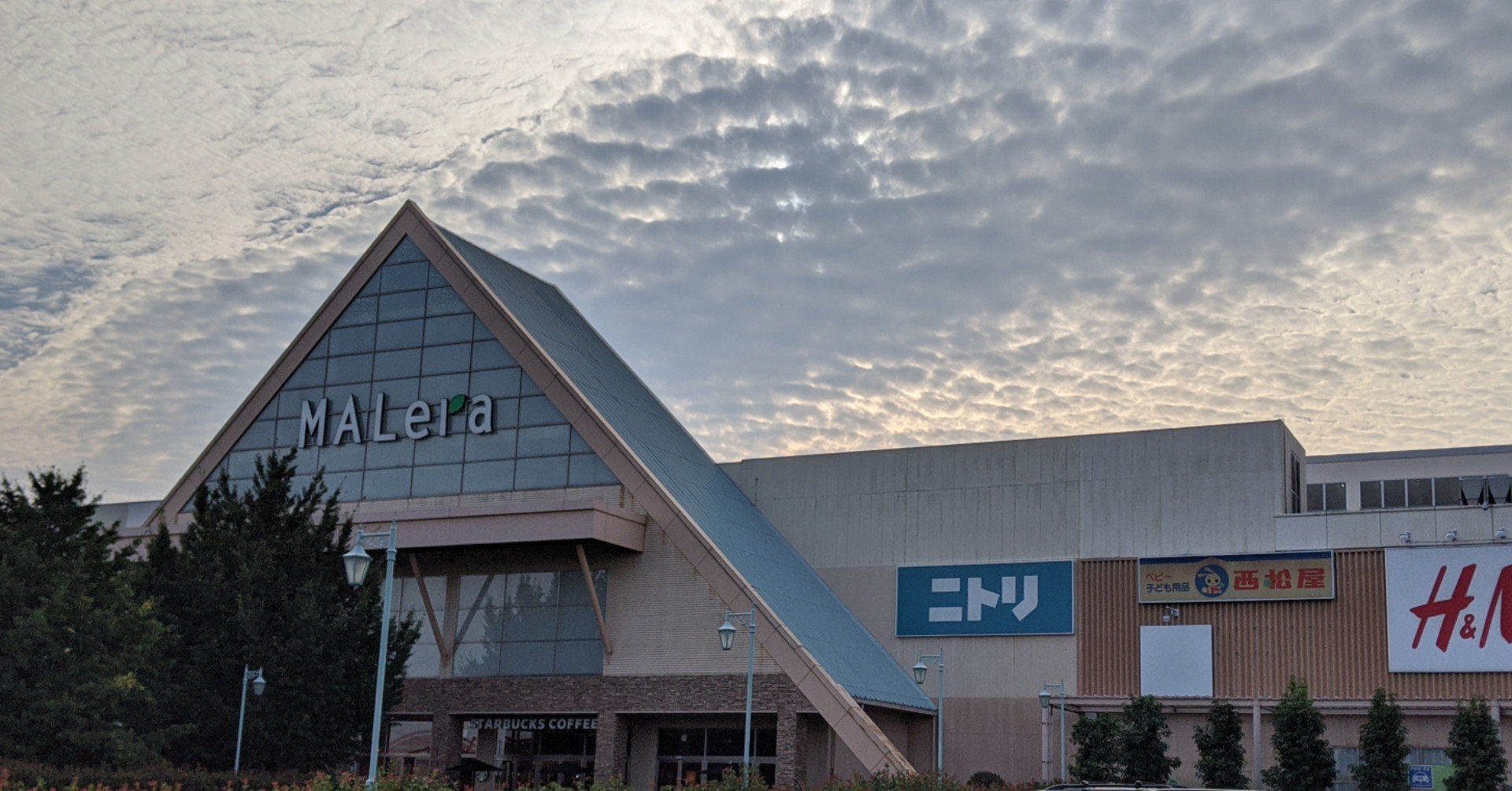 岐阜で 安達としまむら の存在を感じてきました しゃいにー Note