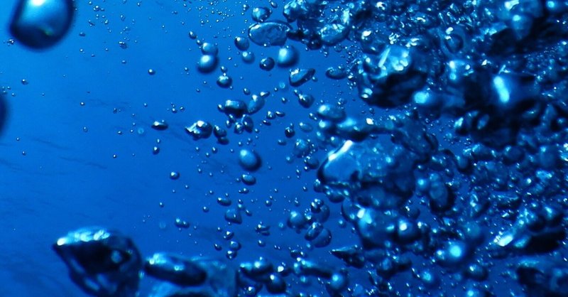 深い青 森理 Note