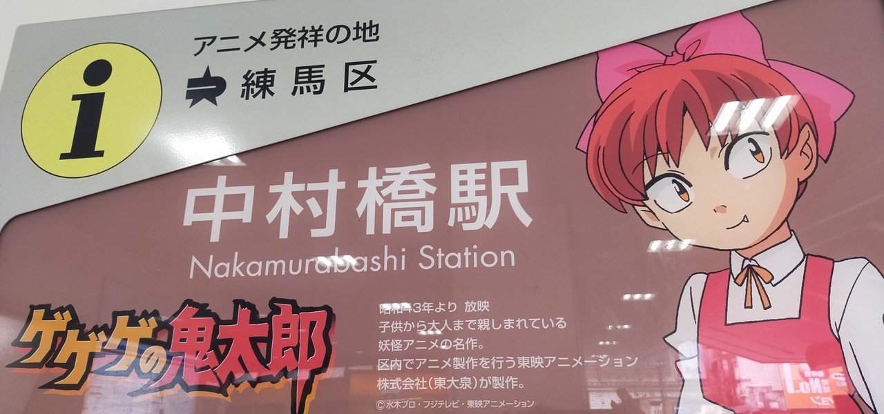 ワタナベコウさん ツルシカズヒコさんの講演会にいってきた くるみわり Note ワタナベコウさん ツルシカズヒコさんの講演会にいってきた くるみわり Note