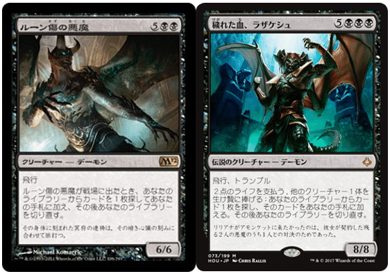 Edhタボラックス 根絶 Note