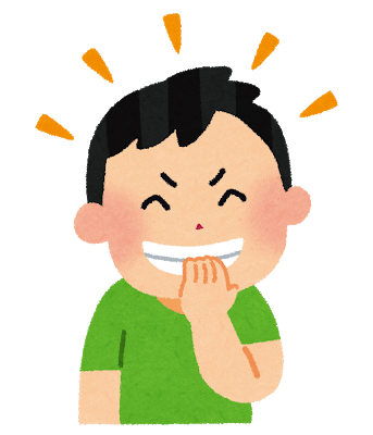 喋ることのできない赤ちゃんでも表情は大人と同じ 笑顔表情筋協会 笑顔トレーナー 手塚規雄 Note 喋ることのできない赤ちゃんでも表情は大人と同じ 笑顔表情筋協会 笑顔トレーナー 手塚規雄 Note