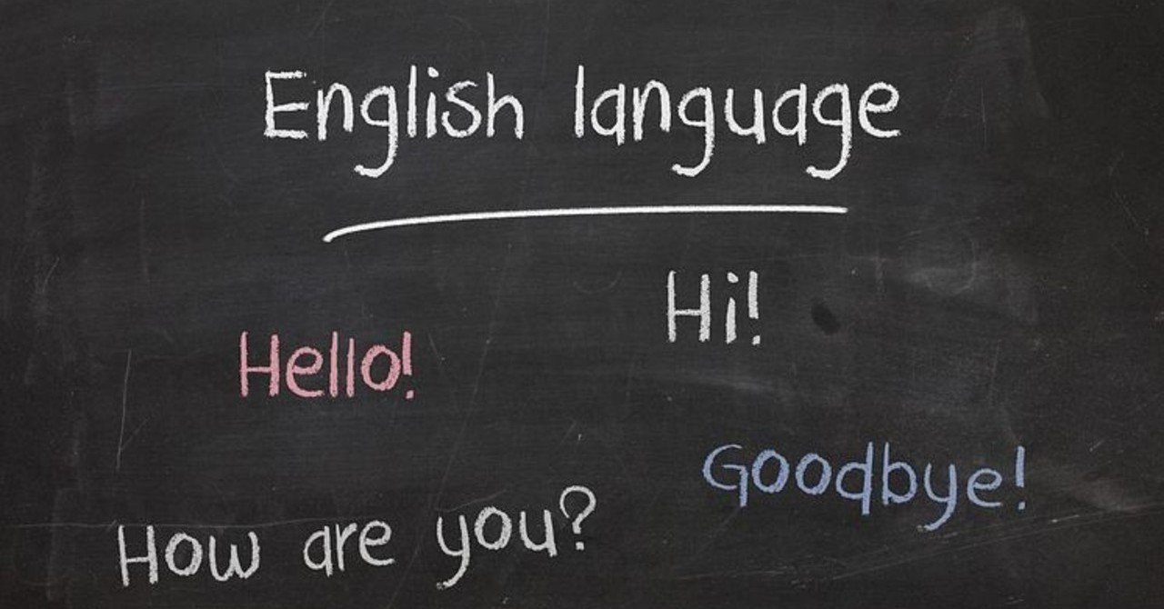 誰でもできる お金をかけずに英語を伸ばす方法 英語教師x Note