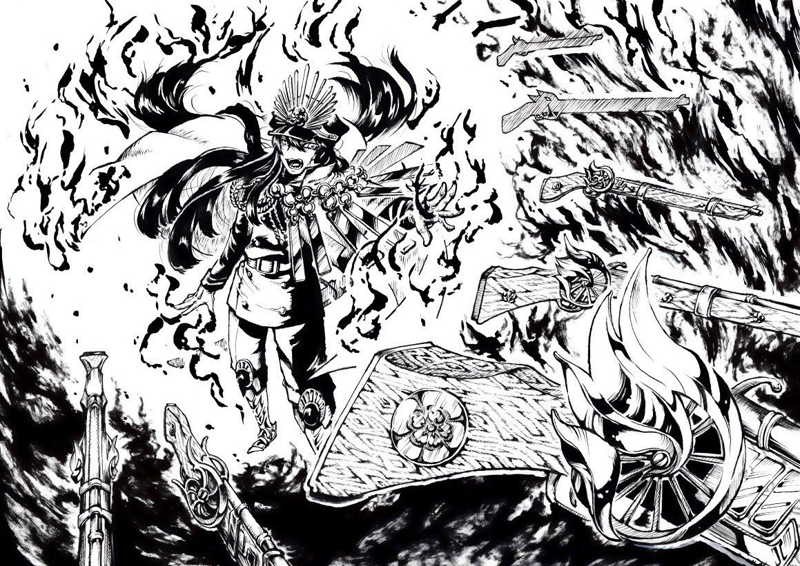 火縄 炎を纏いて 高石アサオ Note