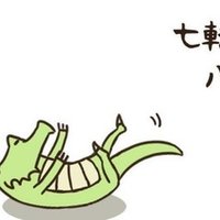 実業家かつ投資家 竹田和平氏の名言から学ぶ基本の大切さ Susumun336 Note