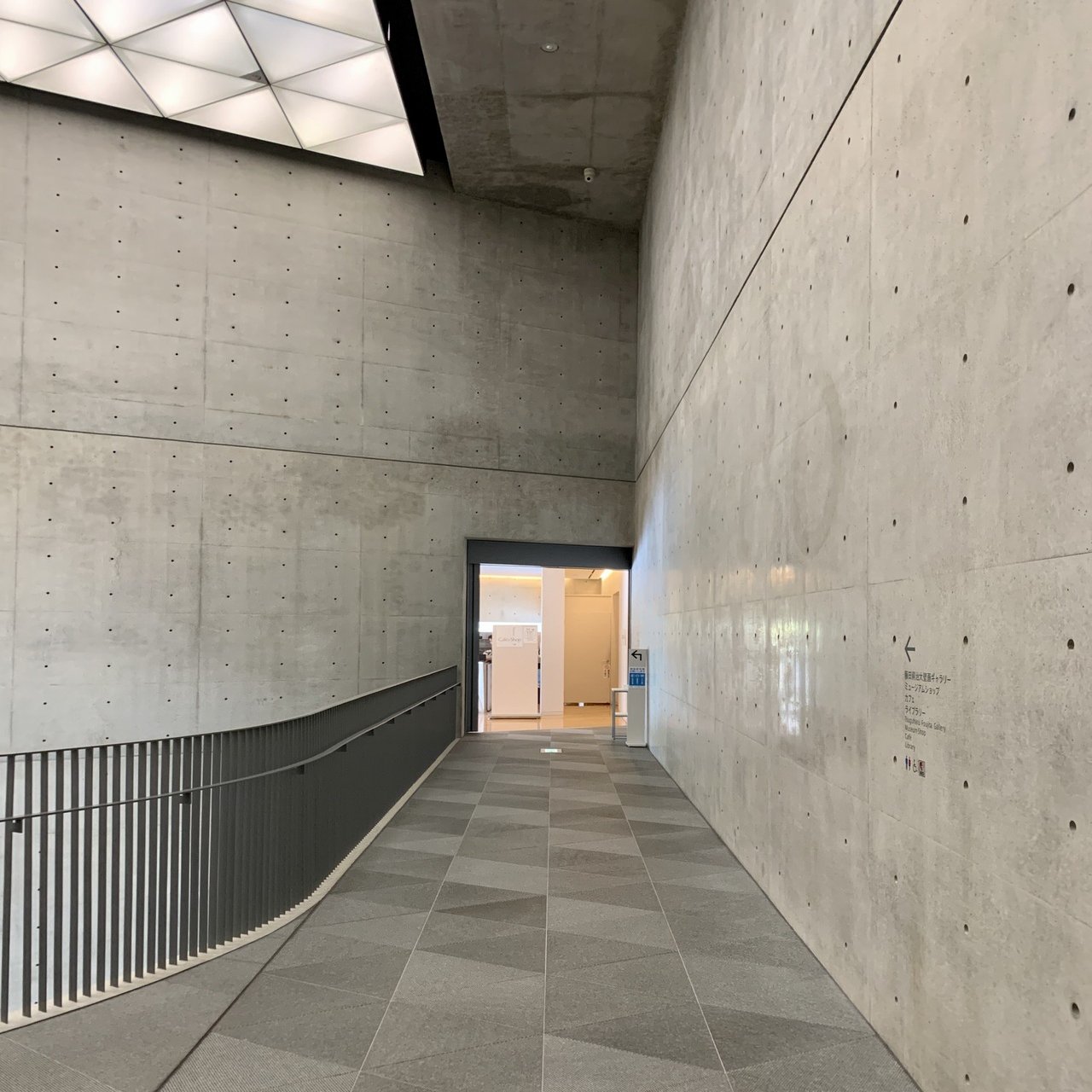 秋田県 東北めぐり 建築学生の心覚え Note