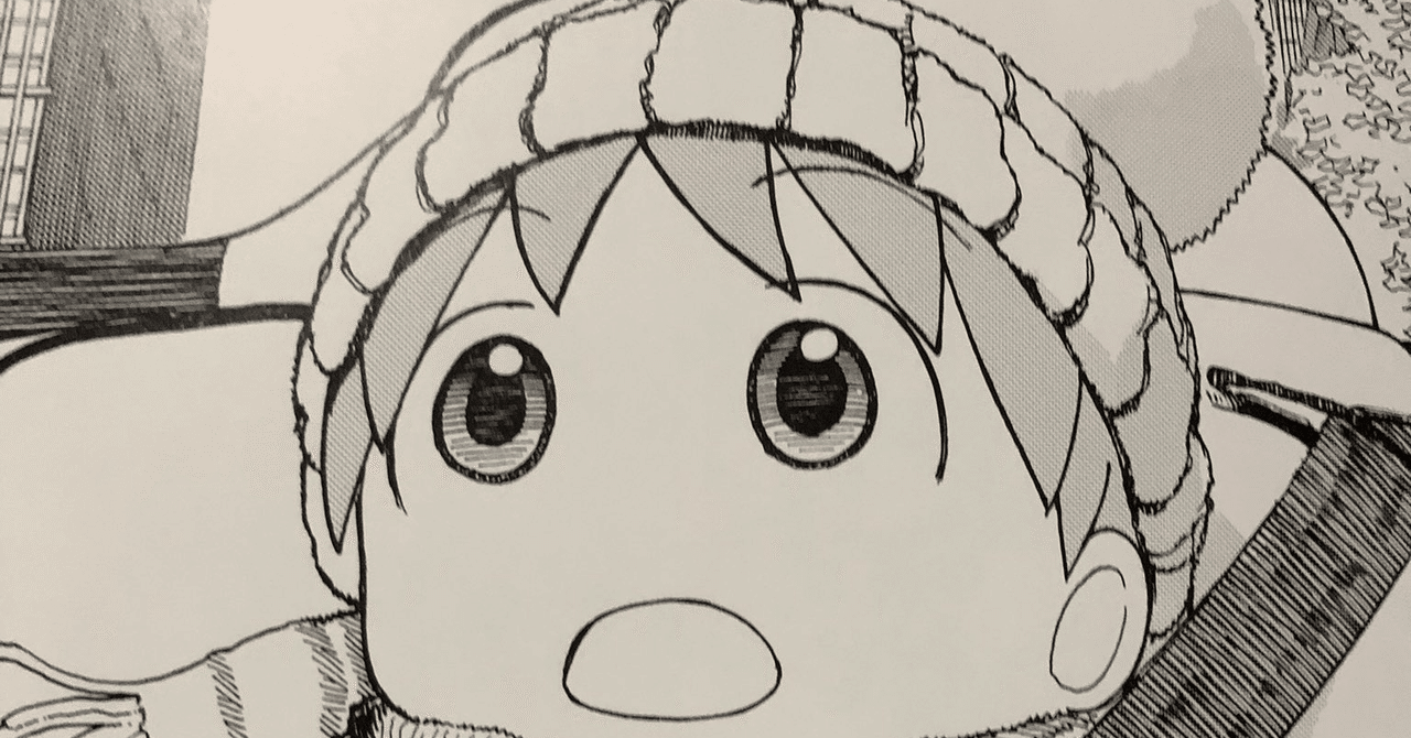 共によつばを育ててきた人たちへ 閑窓社 Note