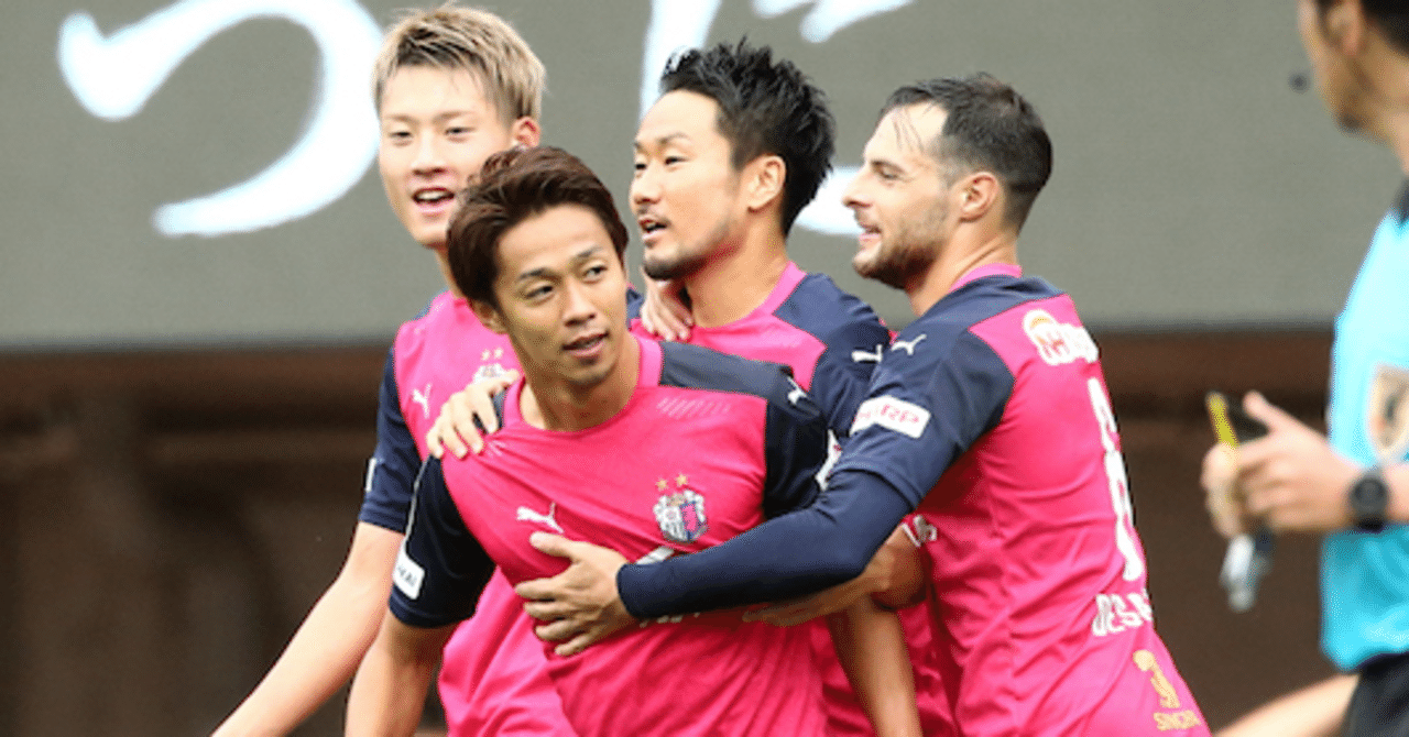 Vsベガルタ仙台 桜ログ Note