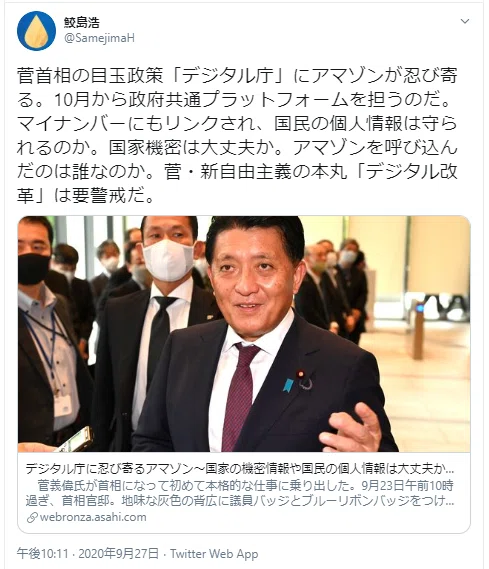 画像18
