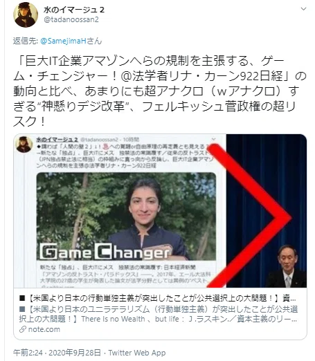 画像19