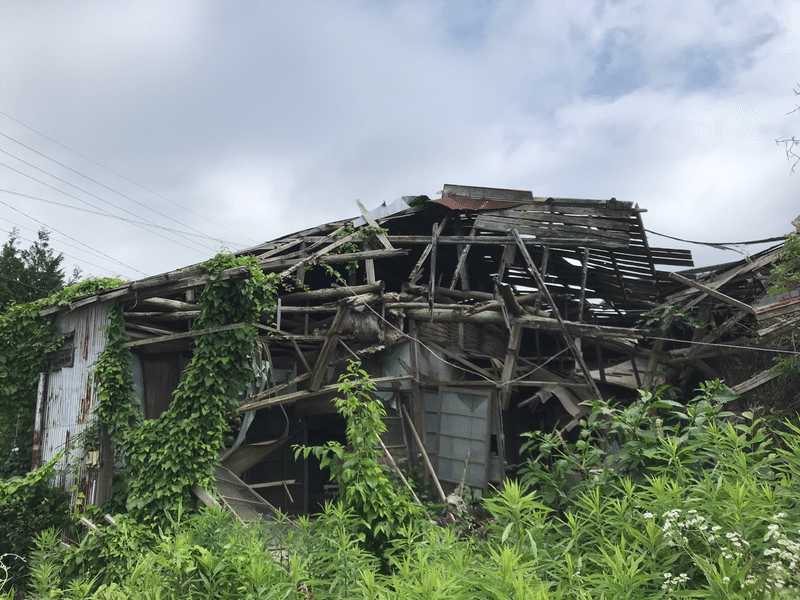 Ghost Town 牡鹿戸 Note