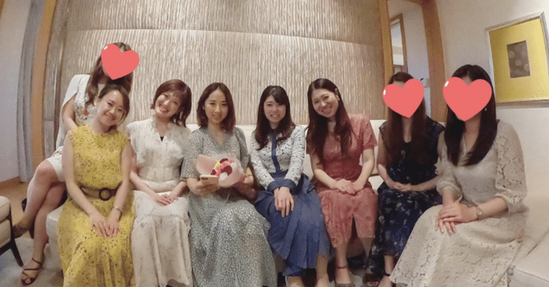 溺愛女子サロン運営メンバー紹介 Vol 7 さやぴー まりりん 溺愛女子サロン Note