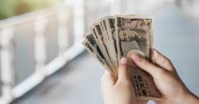 仕事を選ぶ基準は お金 やりがい Shin Note