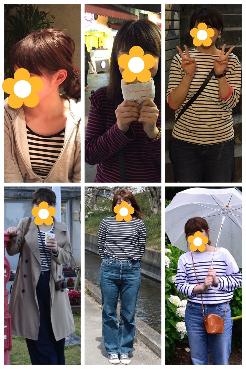 私の顔はエレガントタイプです みみみ Note 私の顔はエレガントタイプです みみみ Note